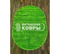 Ковер «Шегги sh06». Размер 120x200