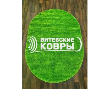 Ковер «Шегги sh06». Размер 120x200 Ковер «Шегги sh06». Размер 120x200