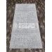 Ковер «Sirius 6211a2-38». Размер 150*300
