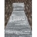 Дорожка «Сити 3861a2» 80 см
