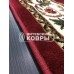 Дорожка «Вивальди 106a4» 80 см