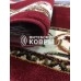 Дорожка «Вивальди 106a4» 80 см